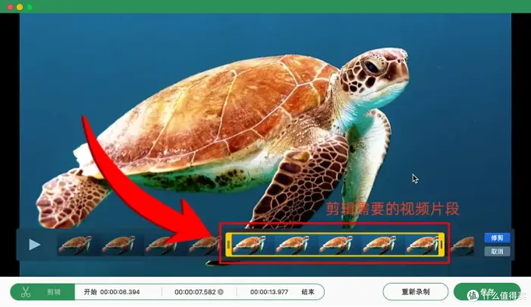 Mac录屏怎么只录电脑里的声音?7款软件,用户必备