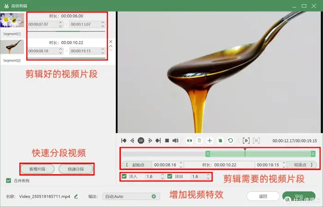 电脑自带的录屏功能怎么用?7款软件推荐,不再烦恼!