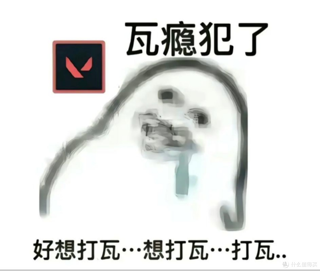 无畏契约常规赛正燃！VS60耳机解锁沉浸式观赛体验