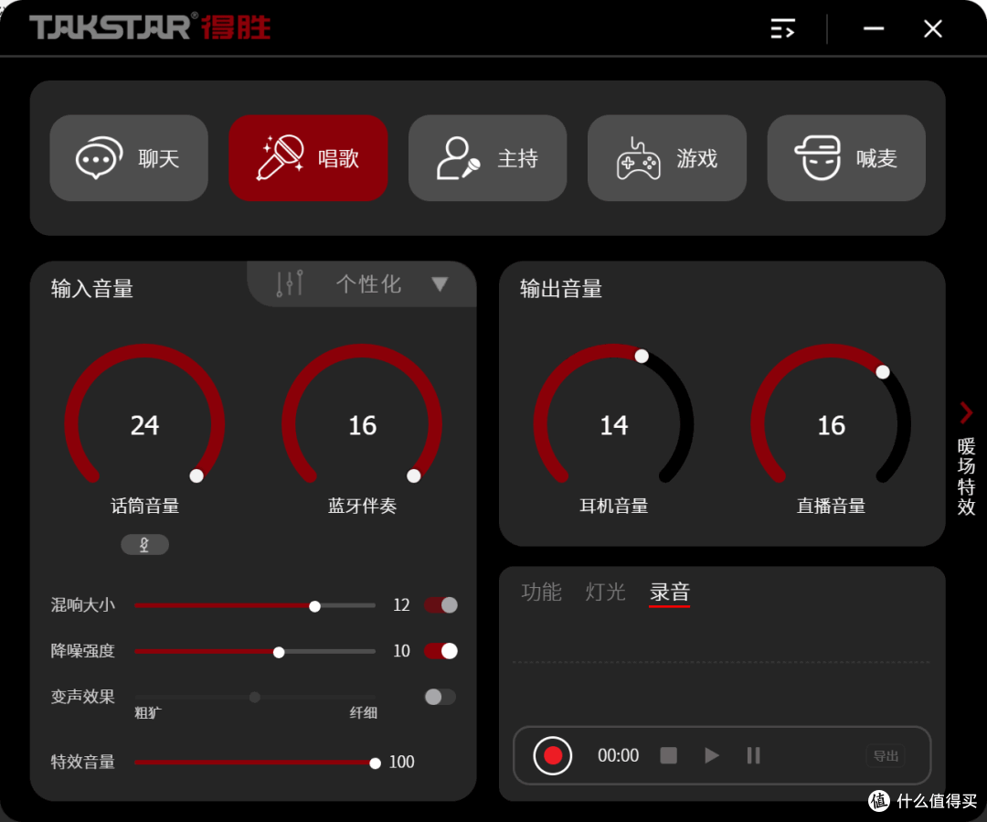 75f5e925d4964bc88265455c0e882b72~tplv-tt-origin-web_gif.gif