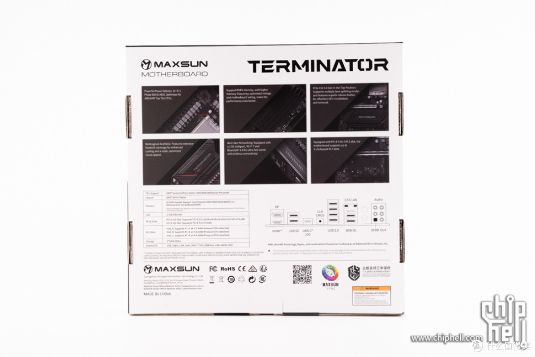 手提MATX钢炮,铭瑄 终结者 B850M PRO II + 未知玩家 P80 装机