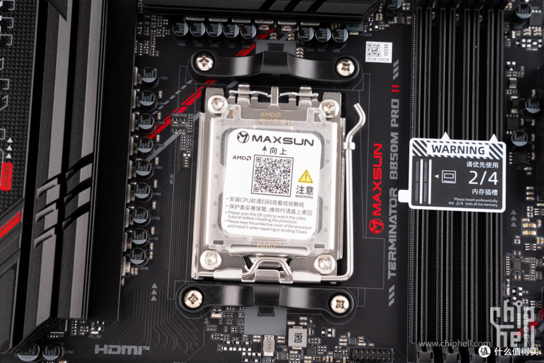 手提MATX钢炮,铭瑄 终结者 B850M PRO II + 未知玩家 P80 装机