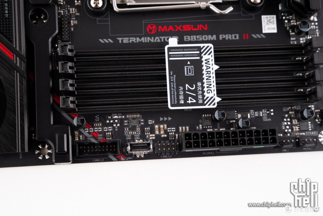 手提MATX钢炮,铭瑄 终结者 B850M PRO II + 未知玩家 P80 装机