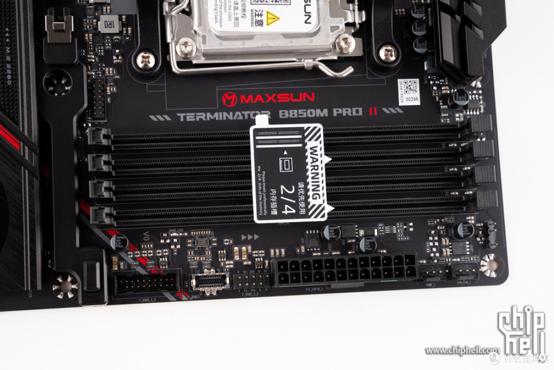 手提MATX钢炮,铭瑄 终结者 B850M PRO II + 未知玩家 P80 装机