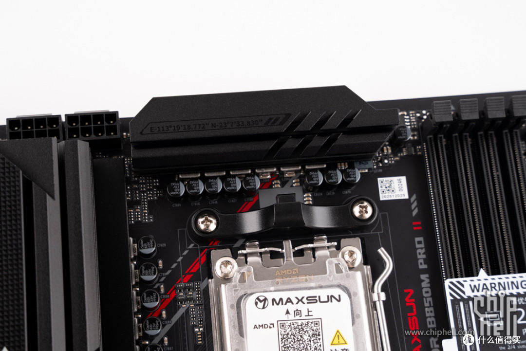 手提MATX钢炮,铭瑄 终结者 B850M PRO II + 未知玩家 P80 装机