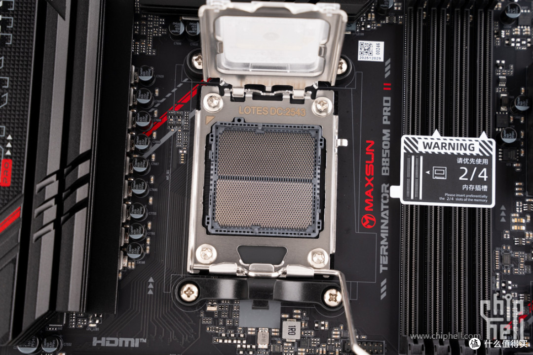手提MATX钢炮,铭瑄 终结者 B850M PRO II + 未知玩家 P80 装机