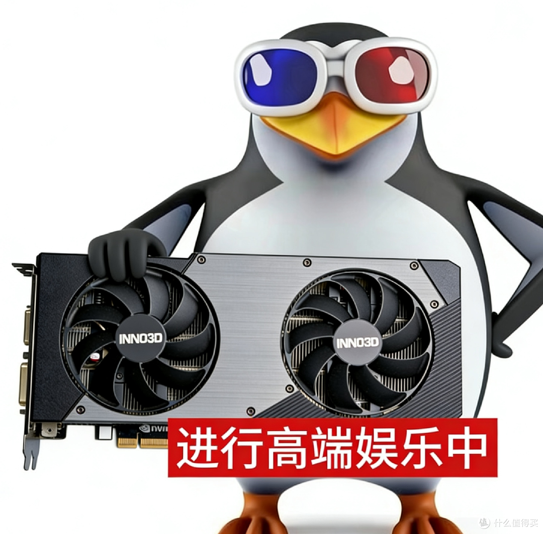 如今显卡装机怎么选?:5060Ti成了全场最佳性价比?