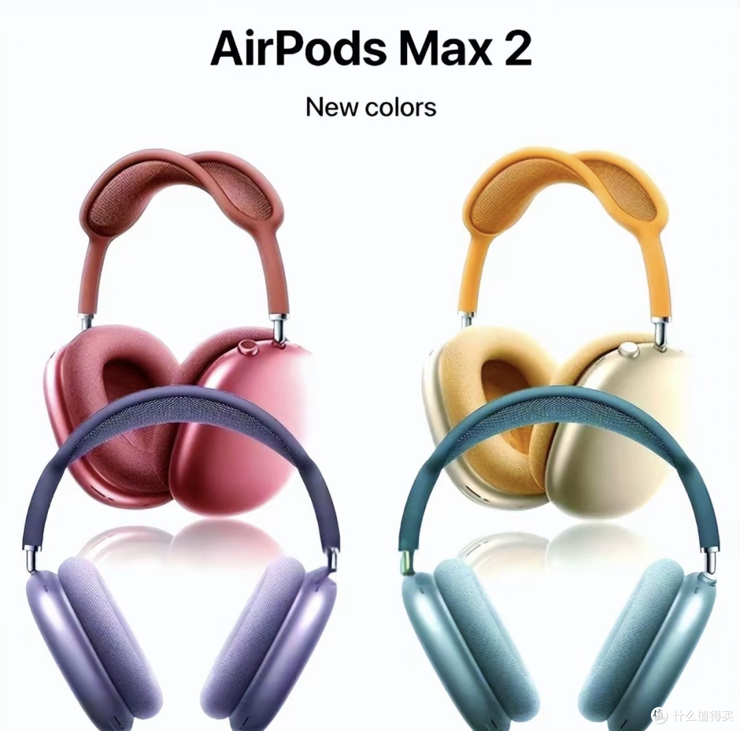 3999元只换芯片?AirPods Max 2被骂上热搜:果粉这次真的忍不了