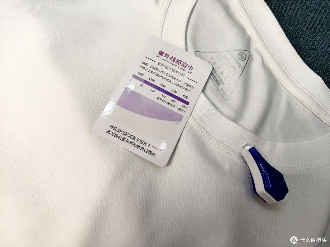 不止防油污，重装越野标准VBREX六防T恤测评，看真正的六防有多强