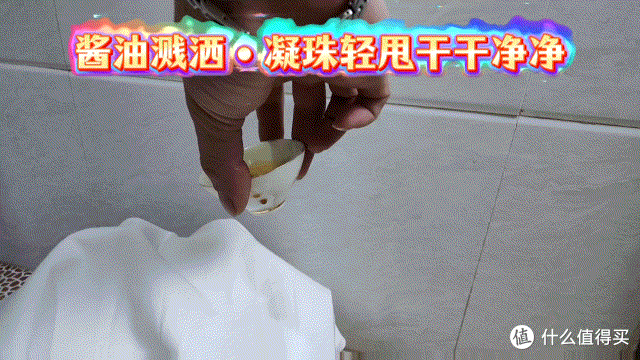 不止防污，专注重装标准的VBREX六防T恤实测：硬核堆料热度飙升