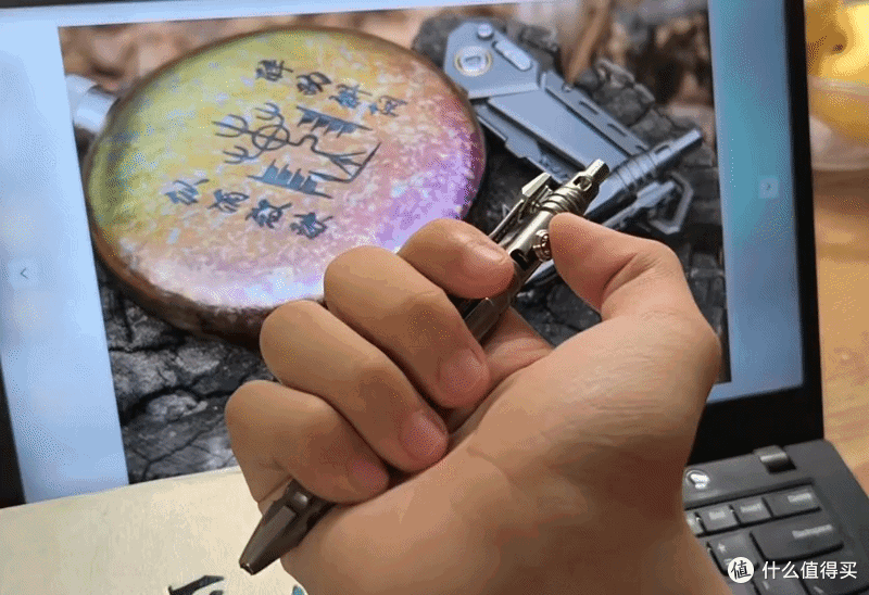 2.4推扭动态图.gif