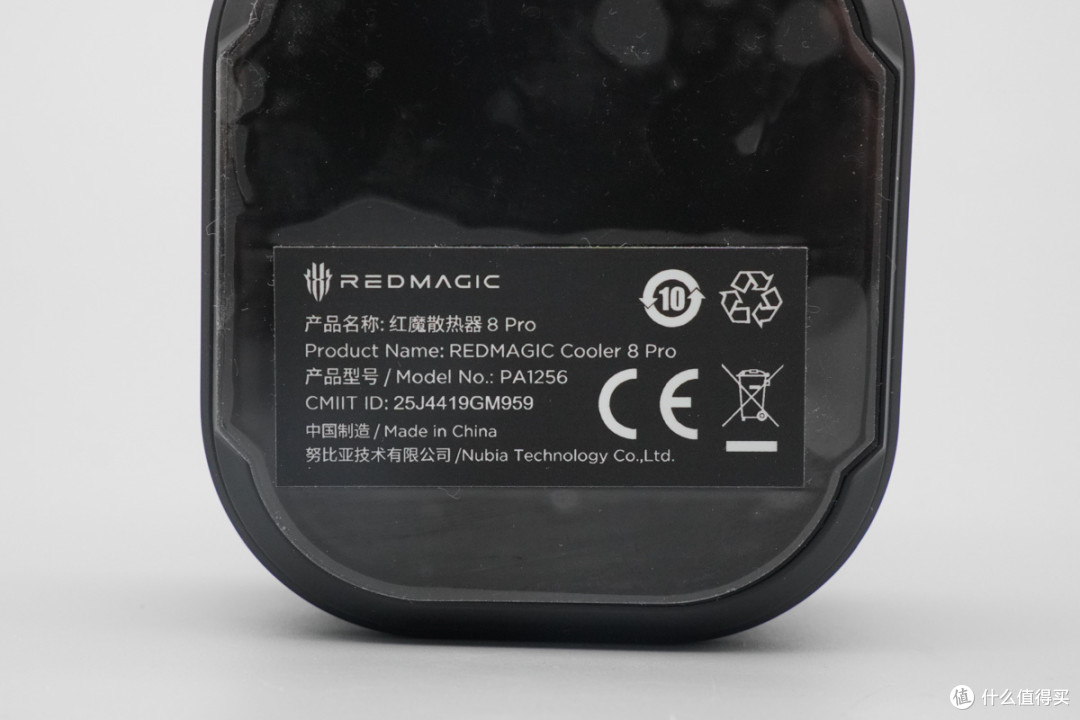 电竞选手降温神器!红魔散热器 8 Pro实测36W狂暴制冷