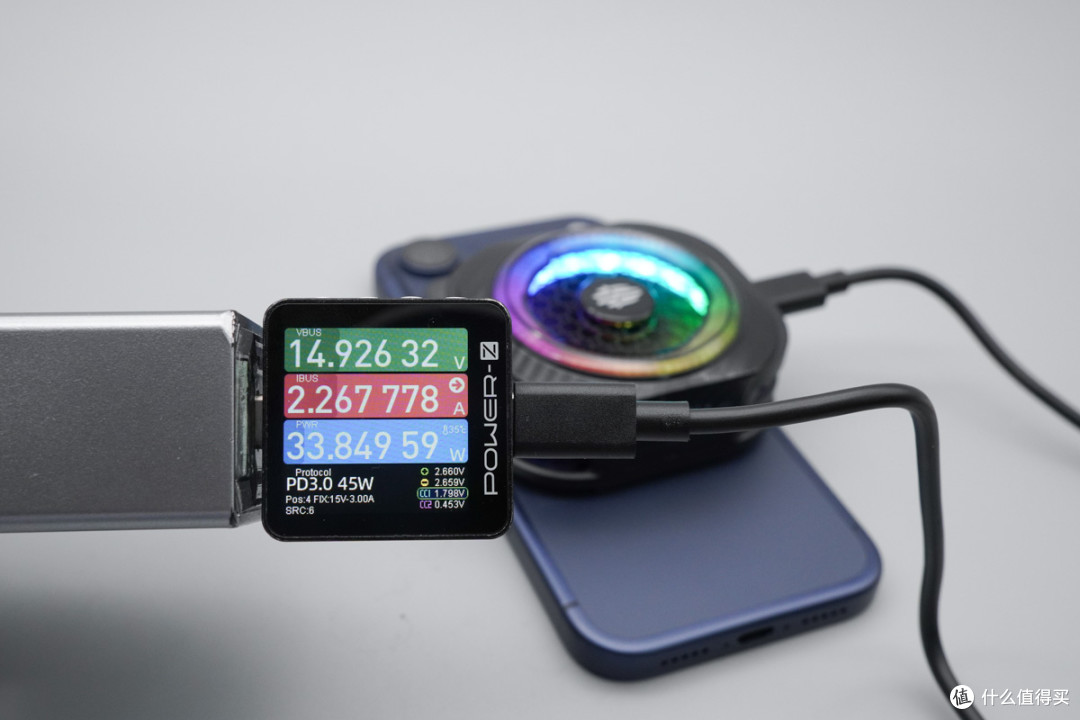 电竞选手降温神器!红魔散热器 8 Pro实测36W狂暴制冷
