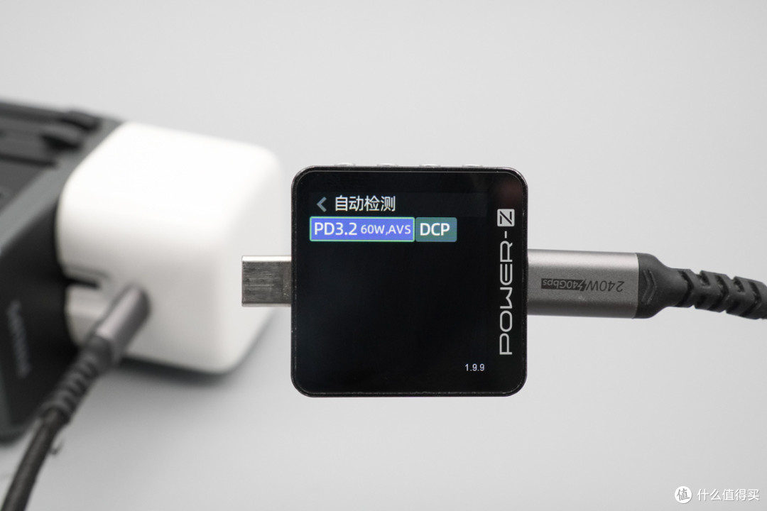 实测港版苹果40W:iPhone 17快充+笔电兼容性拉满