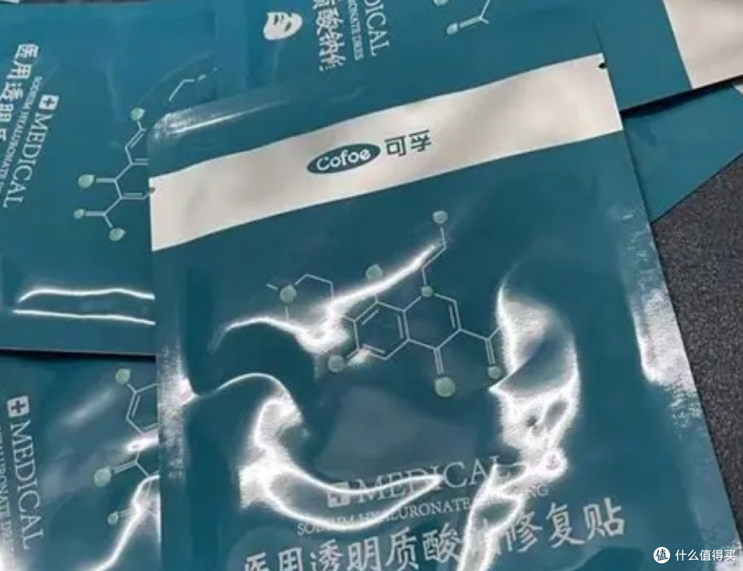 祛皱面膜排行榜前十名:敷出紧致弹润感!修复祛皱哪个牌子好?
