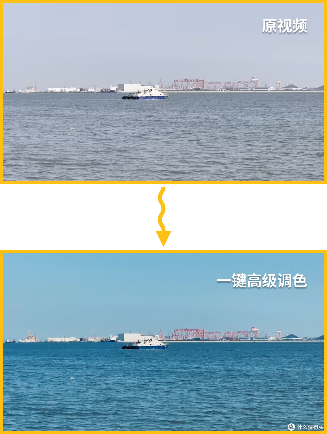 视频模糊怎么变清晰?6种技巧轻松提升视频画质