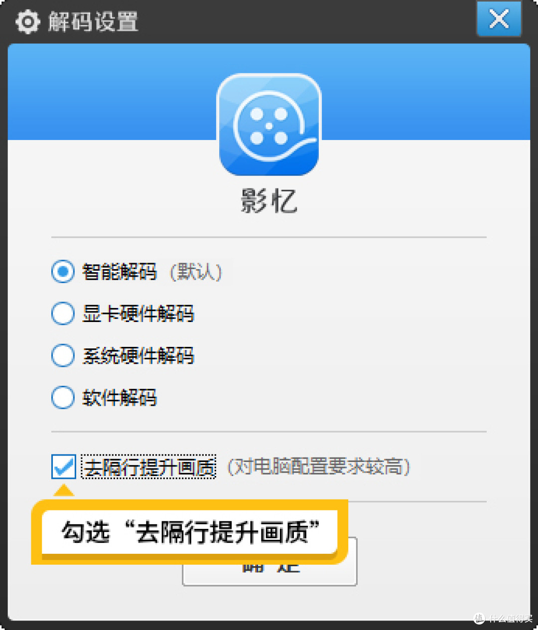 视频模糊怎么变清晰?6种技巧轻松提升视频画质