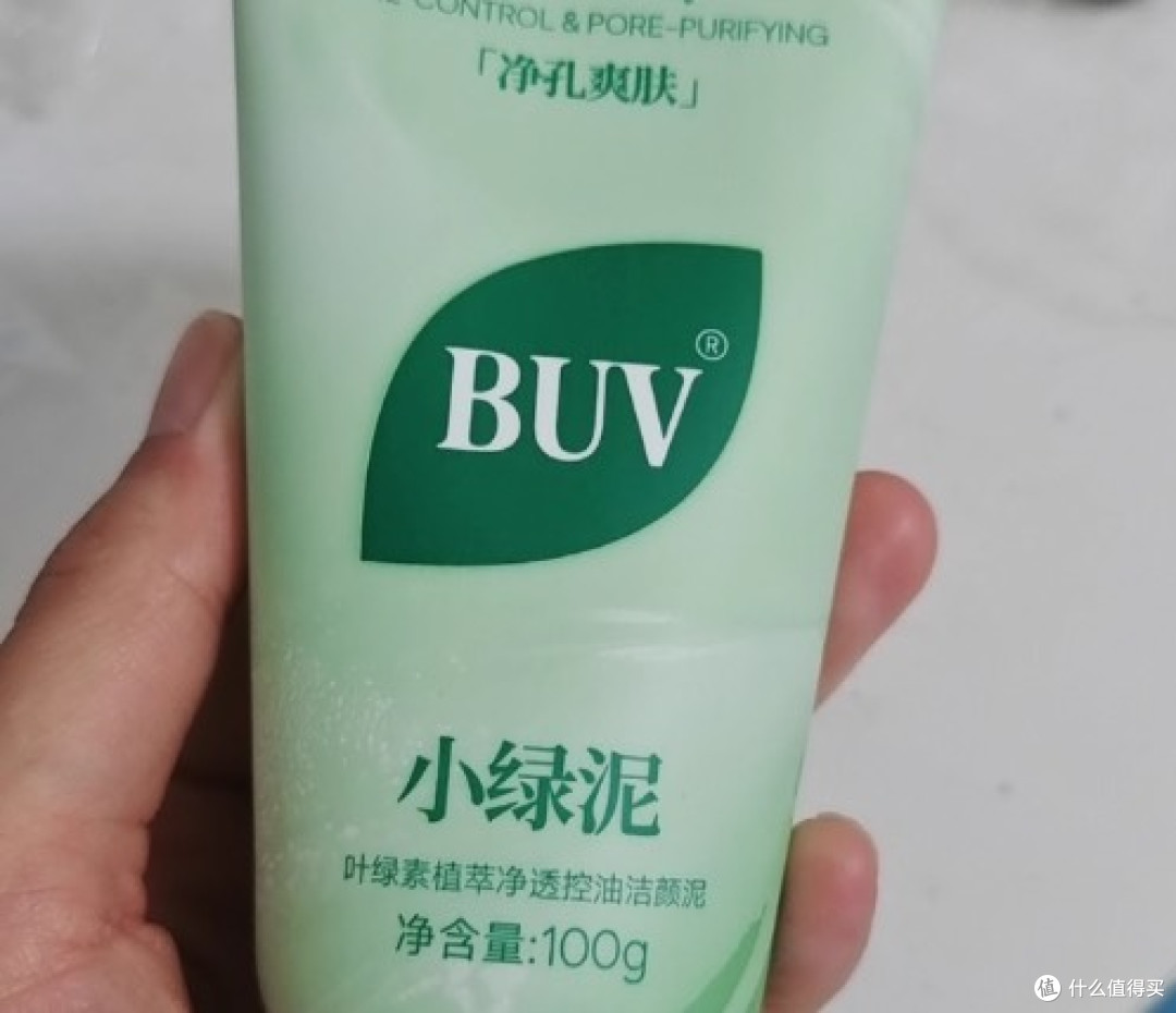从成分到功效，洗面奶哪款好用？排行榜前十名深度拆解