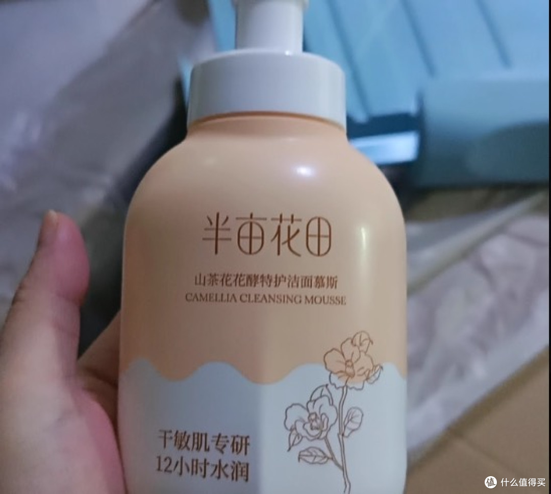 从成分到功效，洗面奶哪款好用？排行榜前十名深度拆解