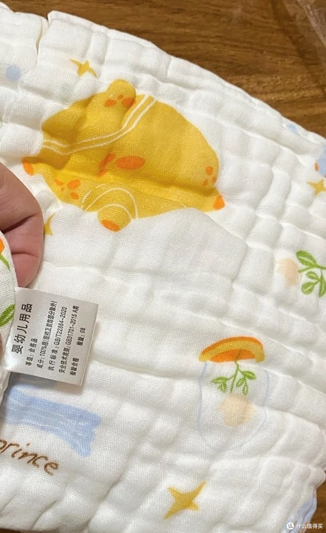 新手妈妈被坑哭!给娃买衣服,90%的焦虑都是交了“智商税”!