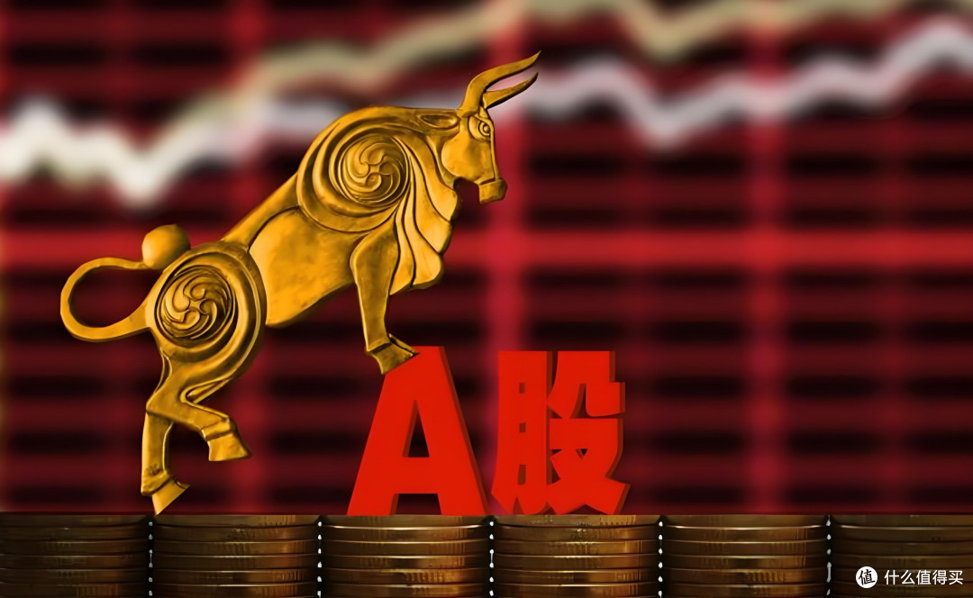 在中国炒股理财:合规、理性、长期是核心