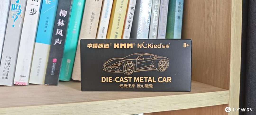 别上当！中精质造9块9的车模到底怎么样？