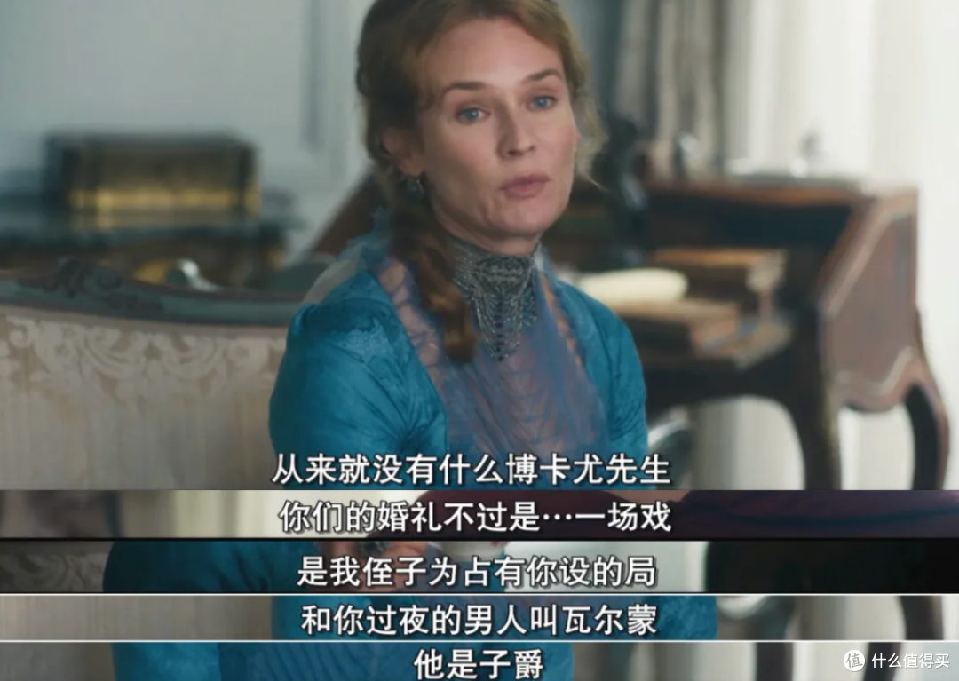 HBO的颜值新剧，拍得太狗血了