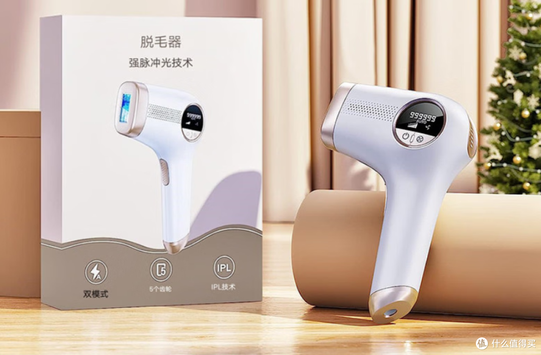 脱毛仪哪个牌子脱毛效果最好?十大品牌实测数据说话效果看得见!
