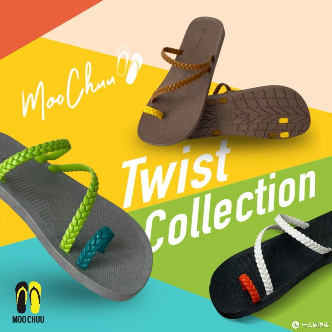 MOOCHUU-泰国小众网红品牌