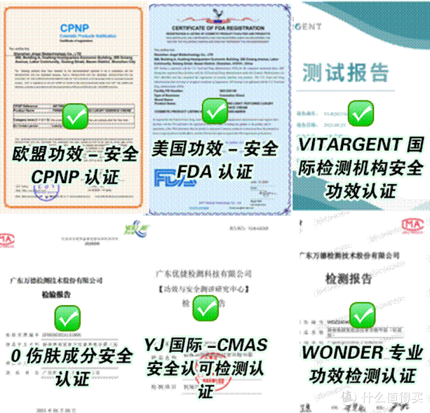 十大有效抗衰老面霜推荐,面霜紧致抗皱就选它们,贵妇级享受!