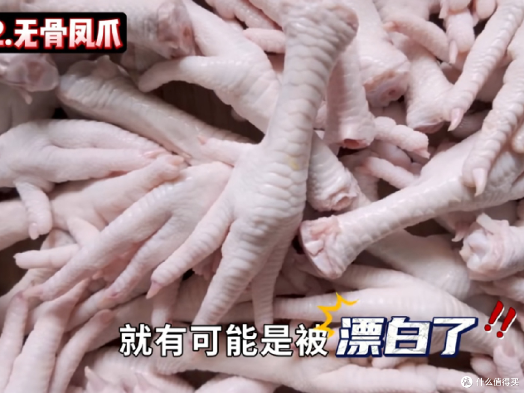练就火眼金睛，避开饮食陷阱