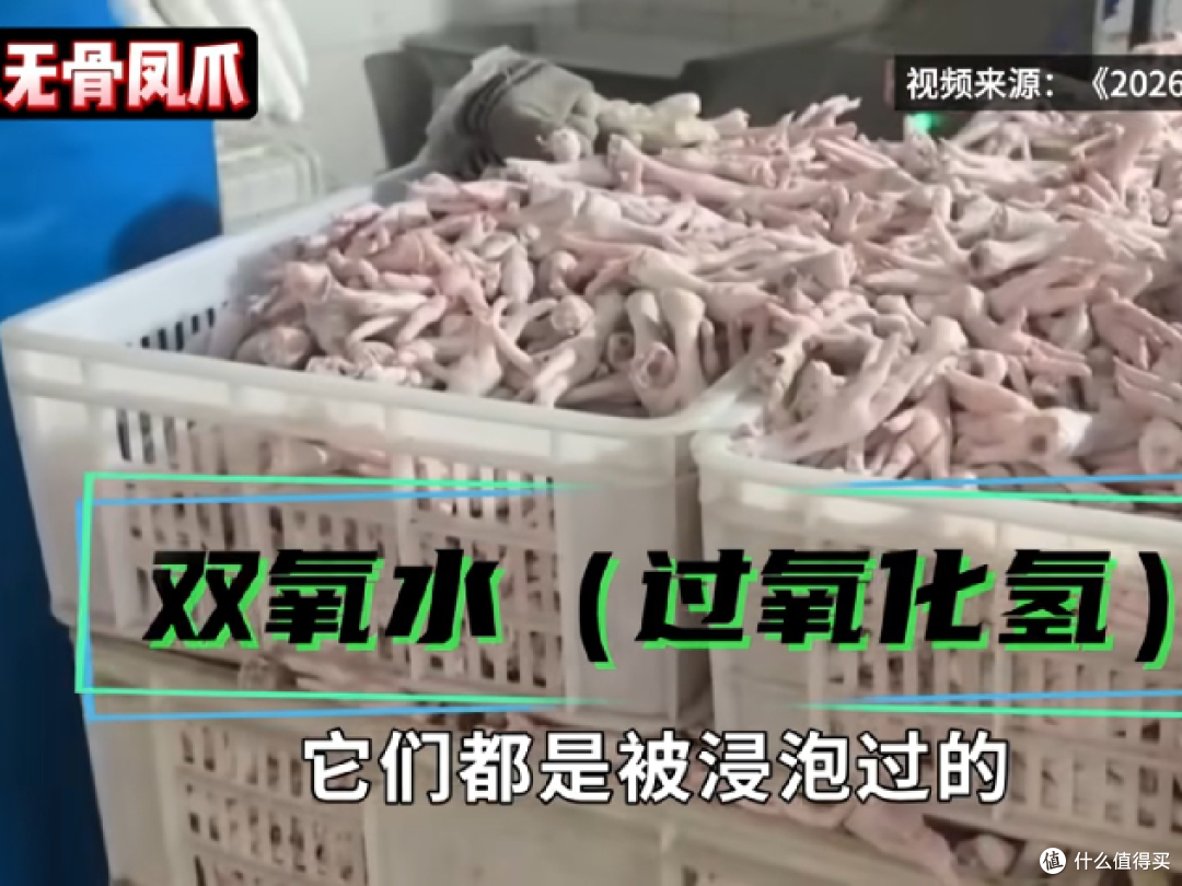 练就火眼金睛，避开饮食陷阱