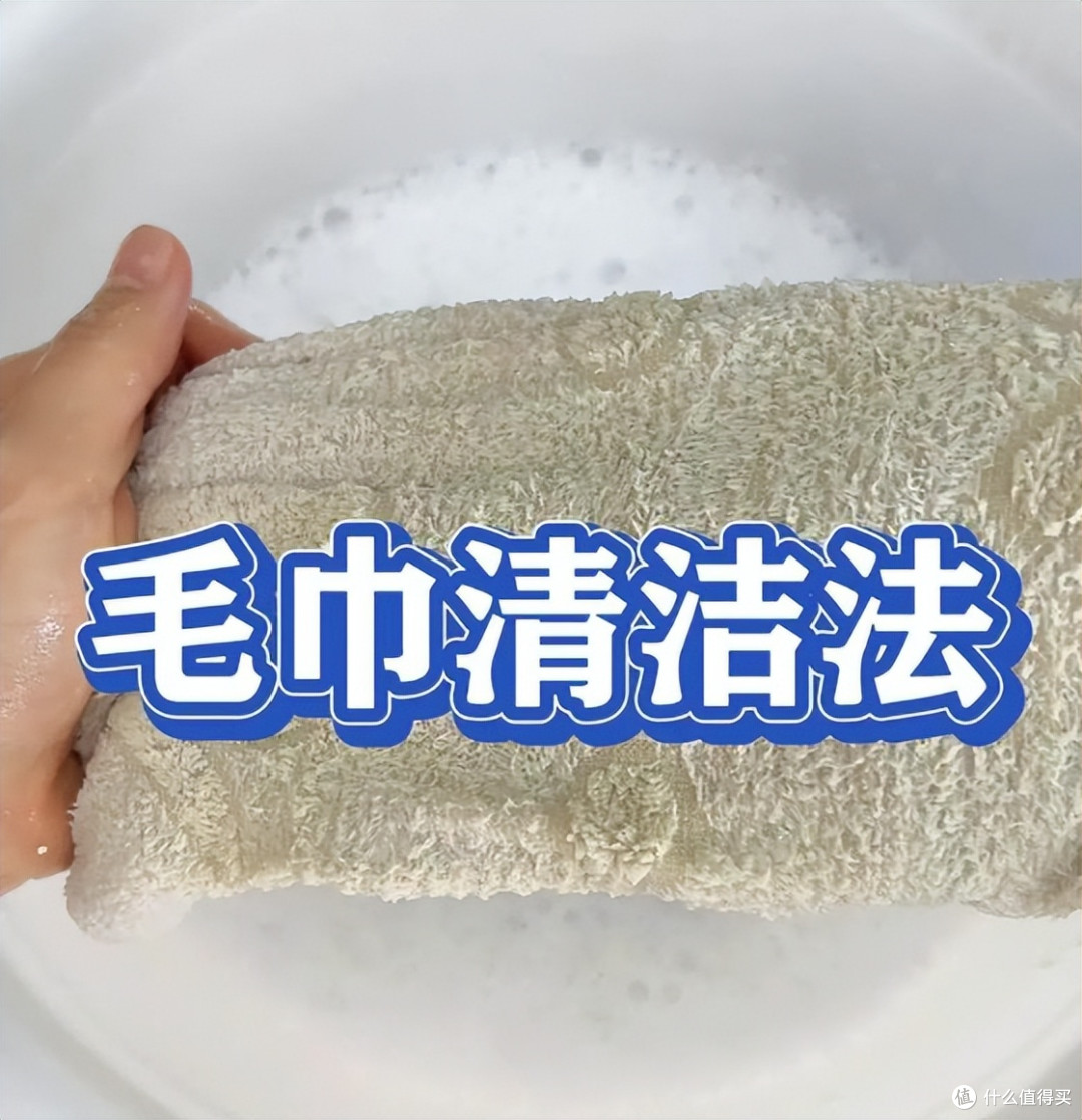肥皂的“杀伤力”有多强?打开思路,竟是隐藏的“清洁神器”