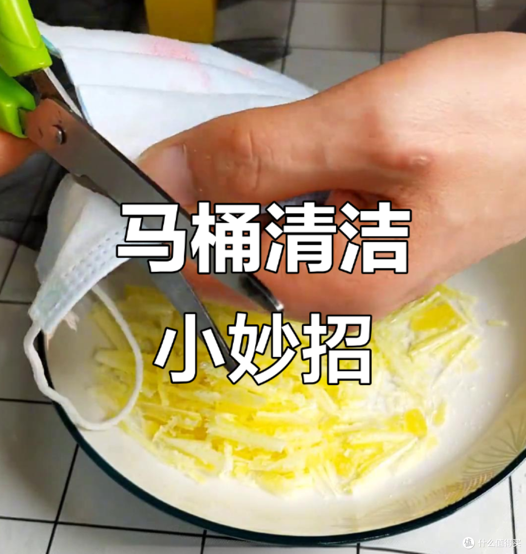 肥皂的“杀伤力”有多强?打开思路,竟是隐藏的“清洁神器”