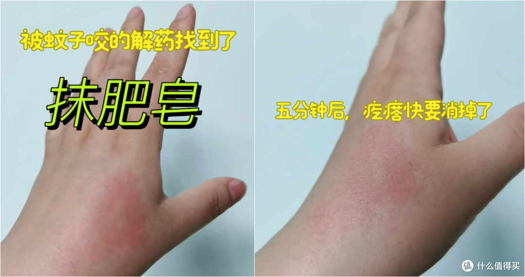 肥皂的“杀伤力”有多强?打开思路,竟是隐藏的“清洁神器”