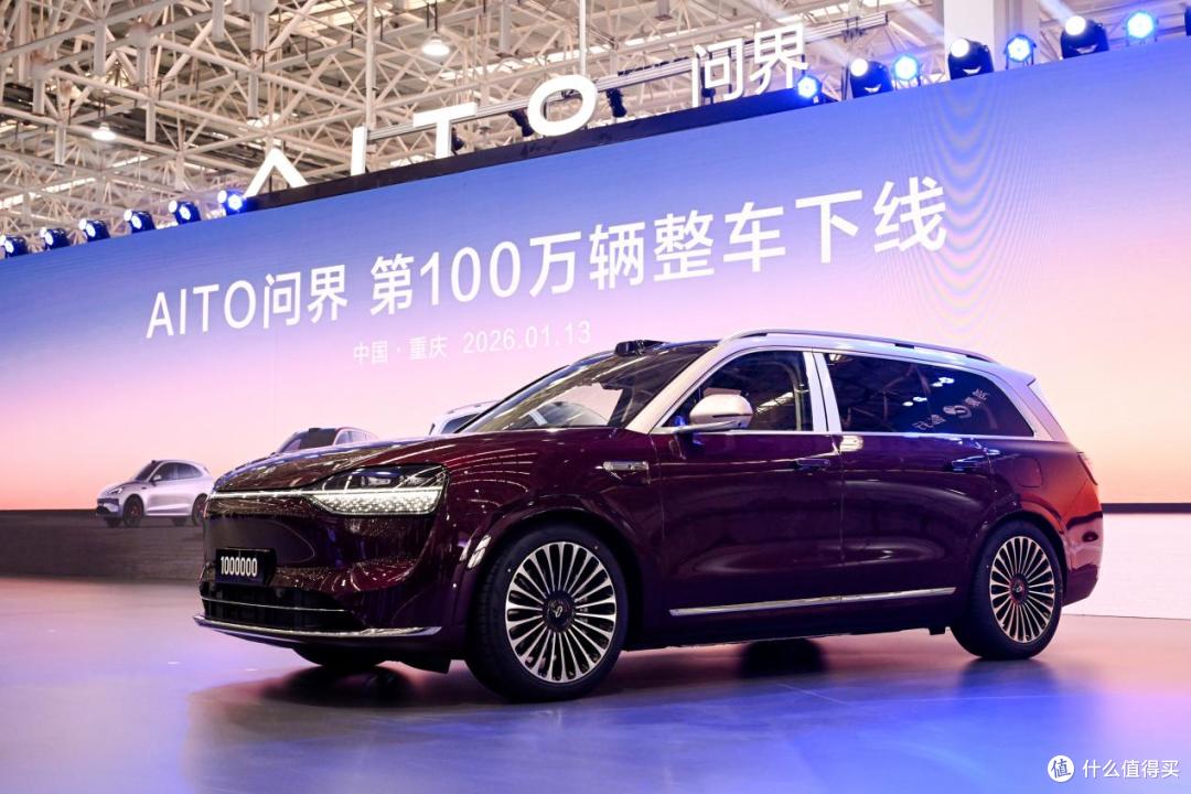 赛力斯年报杀疯了：营收破1650亿，问界仍稳坐销冠