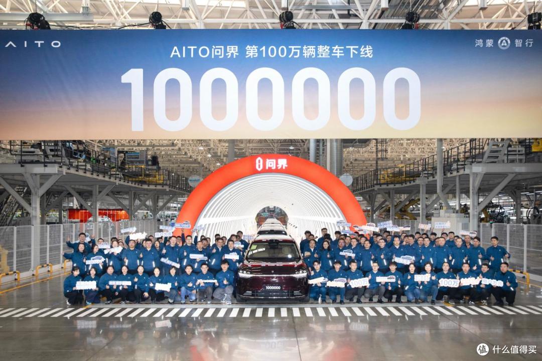 赛力斯年报杀疯了：营收破1650亿，问界仍稳坐销冠