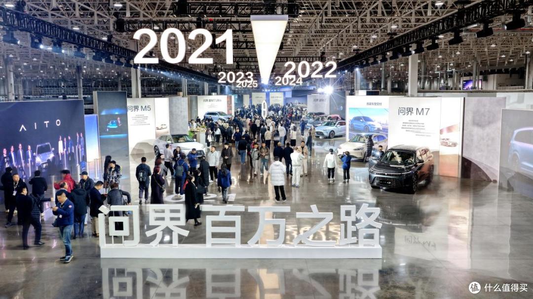 赛力斯年报杀疯了：营收破1650亿，问界仍稳坐销冠