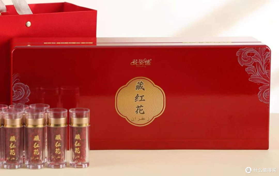 藏红花哪个牌子是伊朗正品?伊朗前十正品藏红花品牌榜单公布