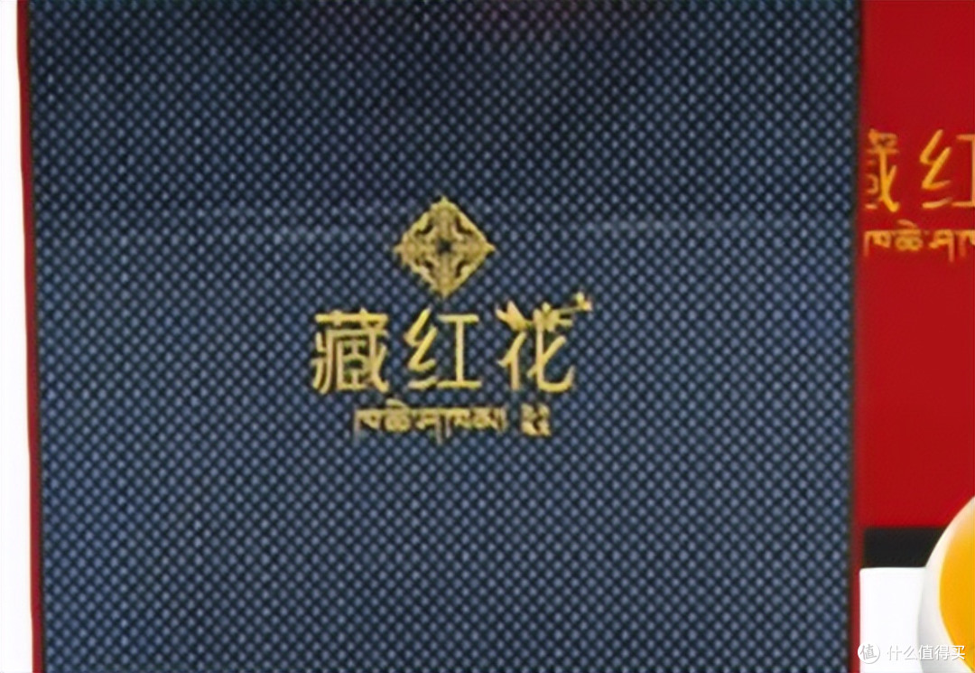 哪个牌子的藏红花好？2026前十品牌榜单发布，十款口碑热销