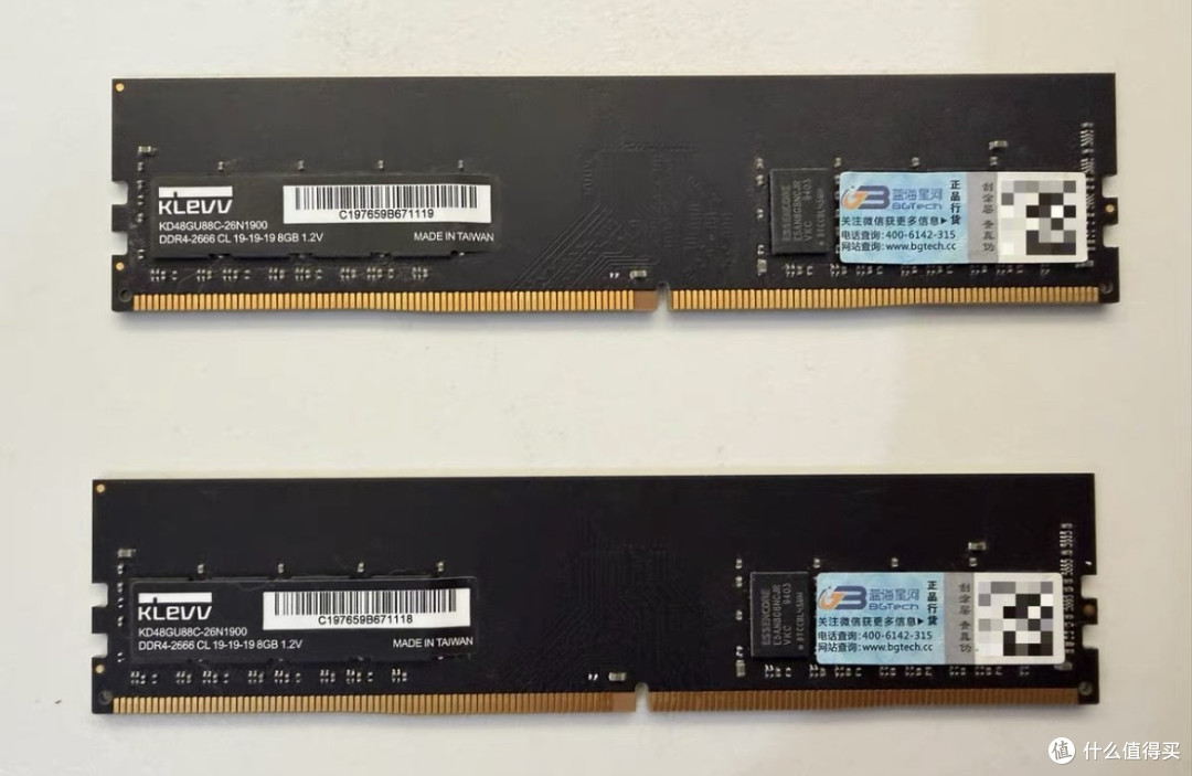 别嫌它“过时”：DDR4内存条，正在被重新定价的真香好物