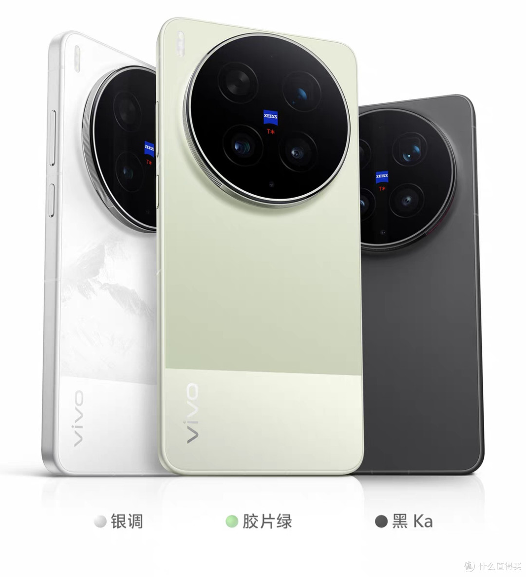 vivo X300 Ultra:无短板旗舰体验