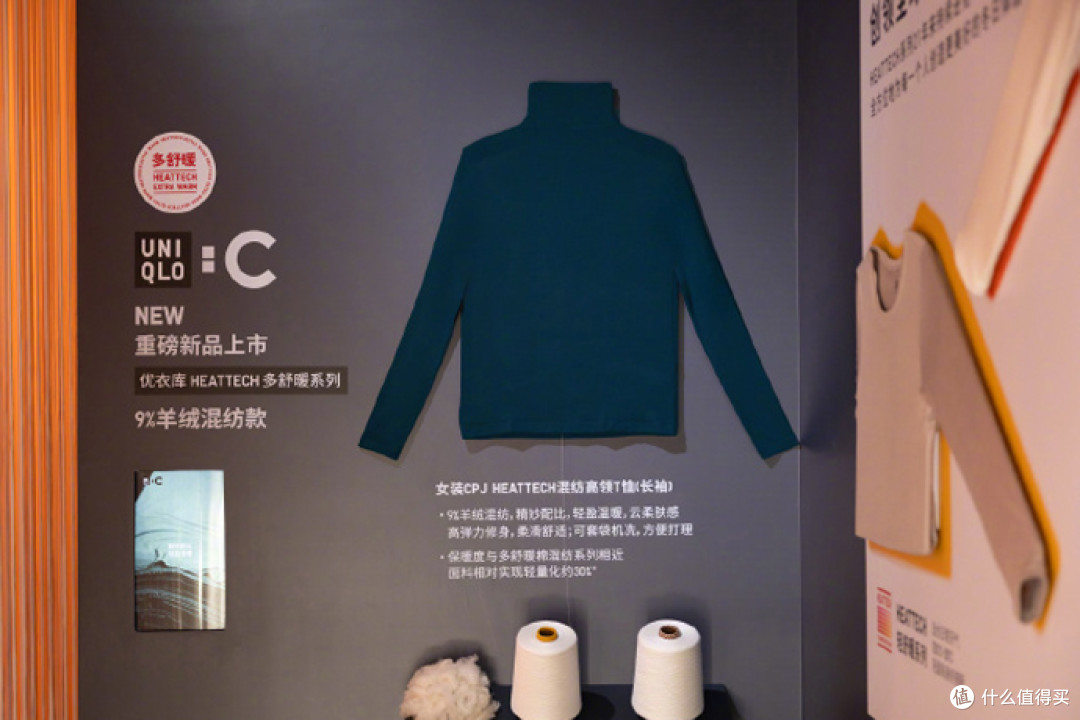 优衣库哪些衣服值得买?这6件性价比高的上衣,真的保暖又百搭!