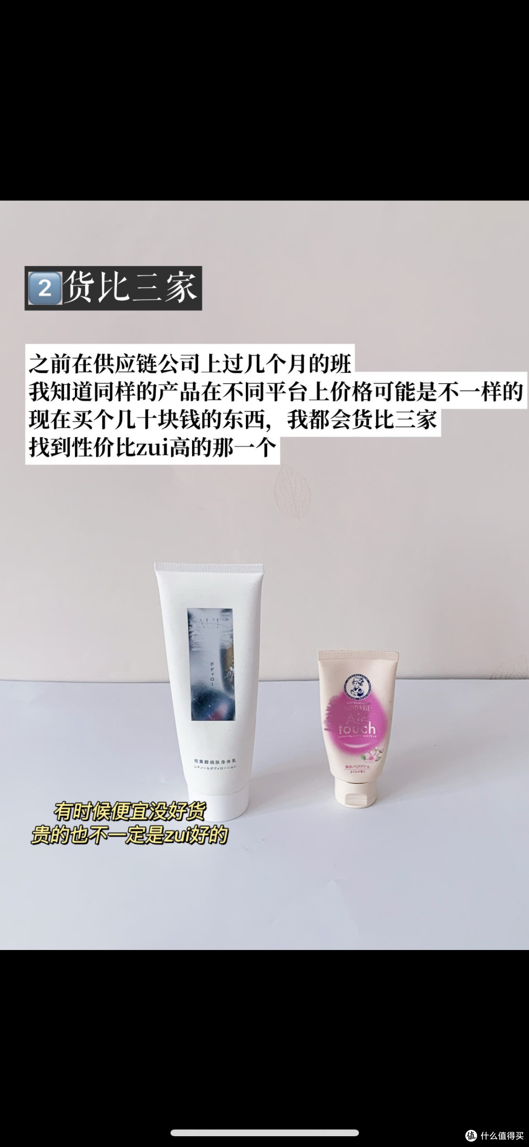 31岁极端节俭生活指南
