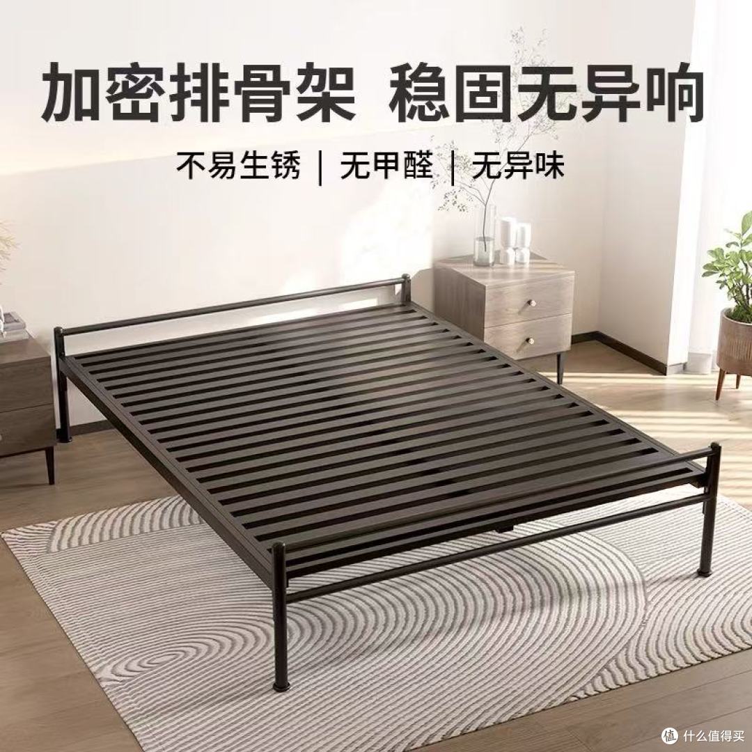 天坛家具无床头铁艺床|租房/自装党闭眼冲的零甲醛悬浮床✨