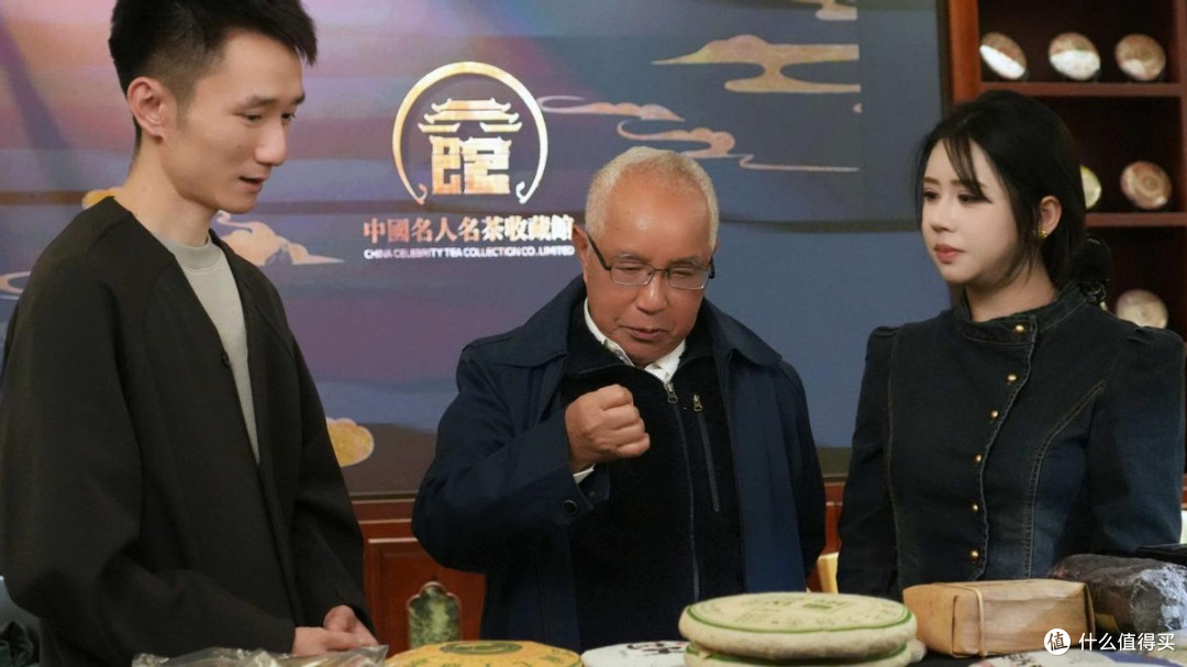 中国名人名茶馆全国碰头会召开 引领普洱茶普惠发展新标杆