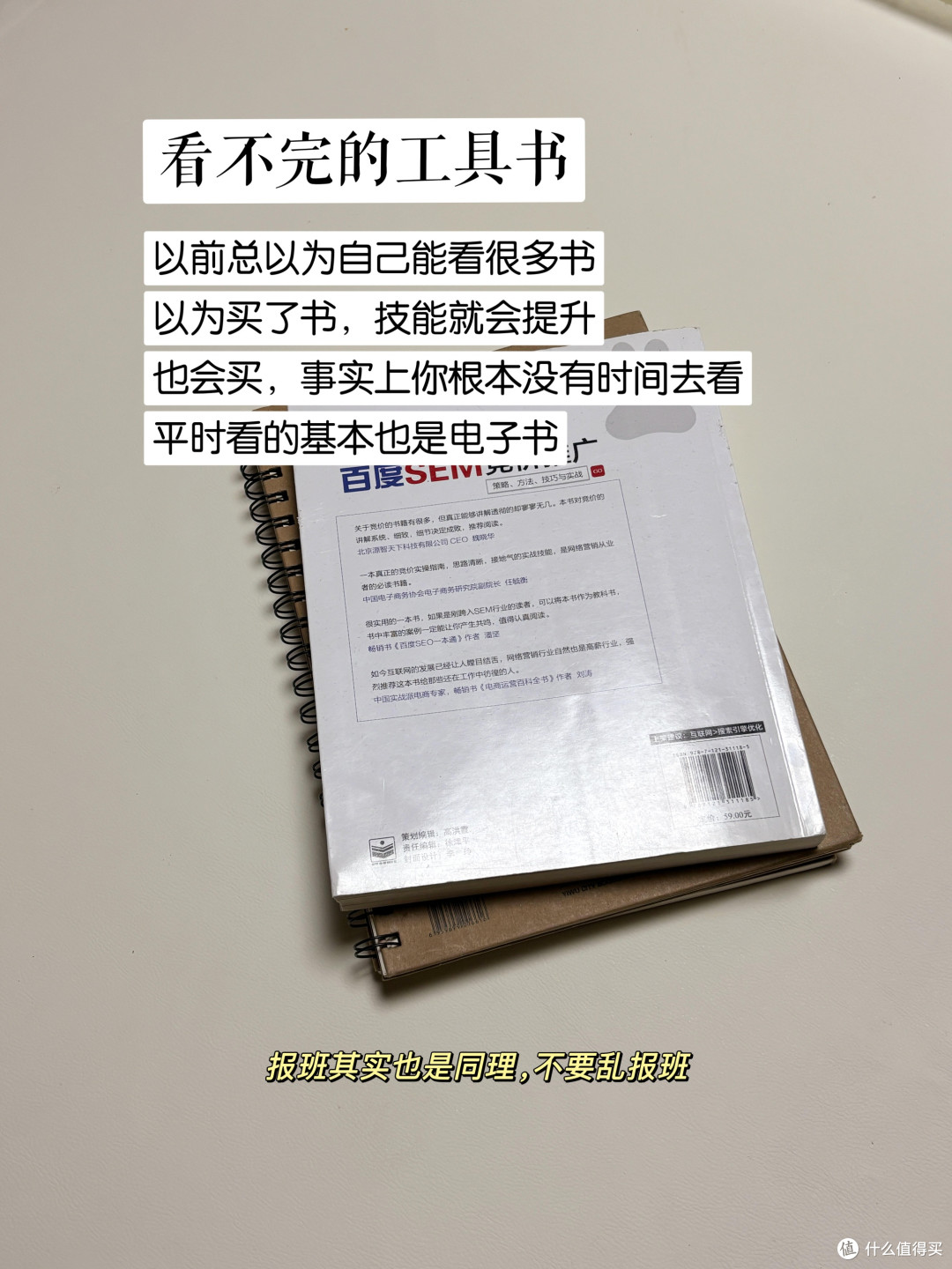 别瞎囤货!这8样东西越攒越费钱,趁早清掉才是真会过