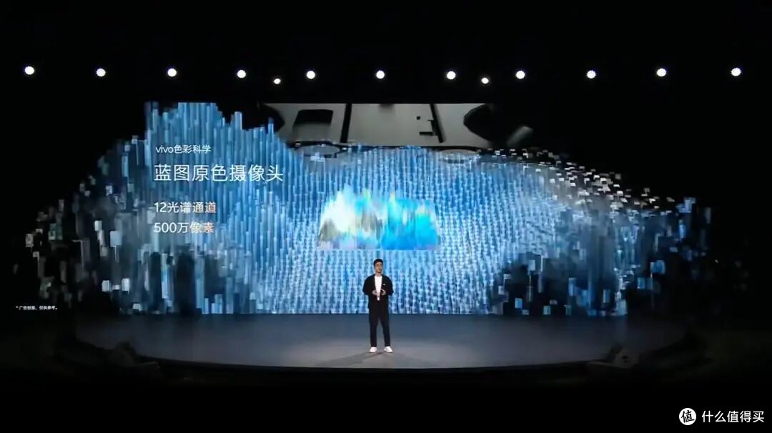 掌上V单！vivo X300 Ultra发布：起售价6999元
