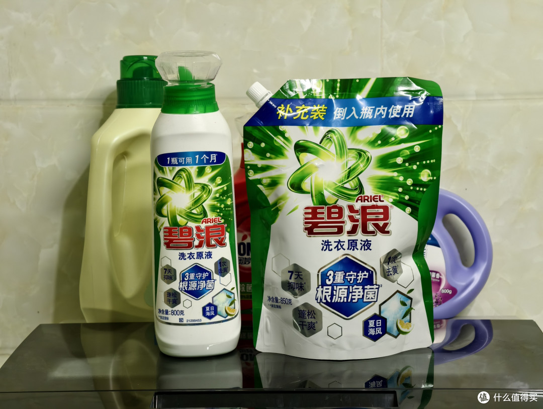拒绝反驳!碧浪洗衣原液的硬核清洁力度!实测很给力!