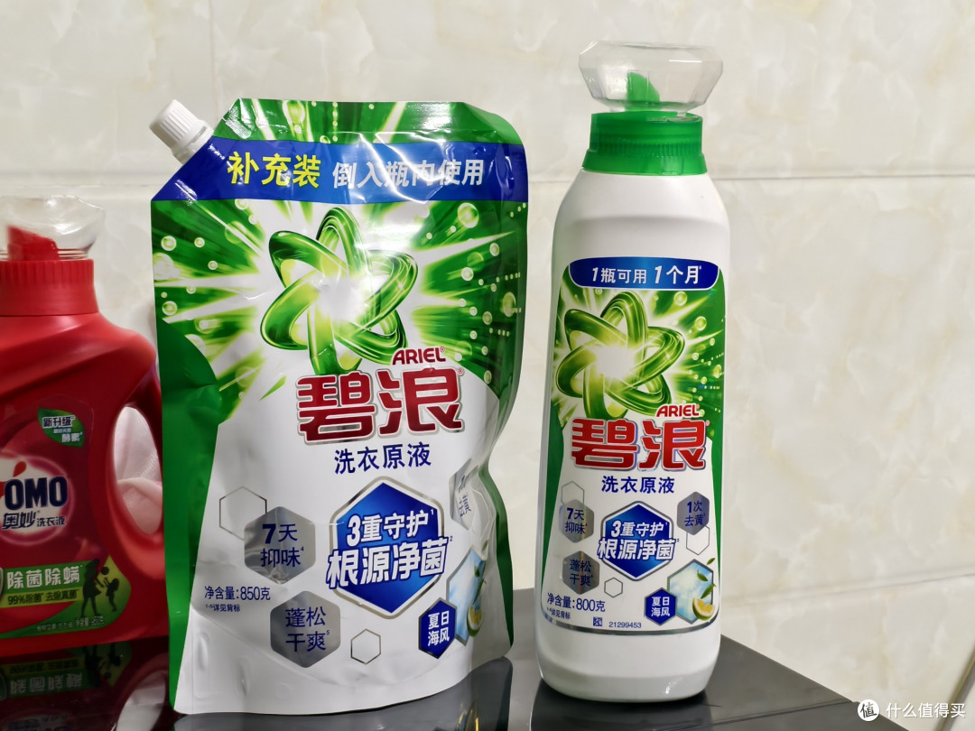 拒绝反驳!碧浪洗衣原液的硬核清洁力度!实测很给力!